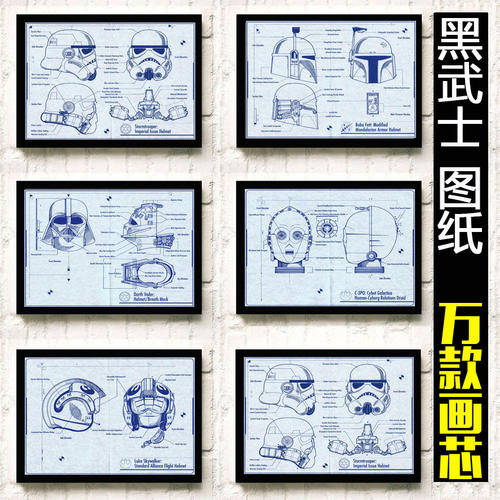 慕尼黑商学院学位证